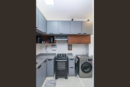 Apartamento para alugar com 48m², 2 quartos e 1 vaga Apartamento para alugar com 48m², 2 quartos e 1 vagaCozinha