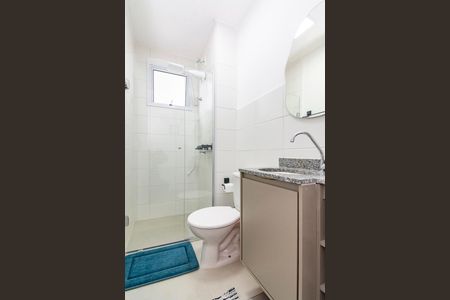 Apartamento para alugar com 48m², 2 quartos e 1 vaga Apartamento para alugar com 48m², 2 quartos e 1 vagaBanheiro Social