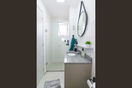 Apartamento para alugar com 48m², 2 quartos e 1 vaga Apartamento para alugar com 48m², 2 quartos e 1 vagaBanheiro da Suíte