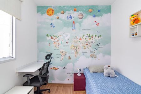 Apartamento para alugar com 48m², 2 quartos e 1 vaga Apartamento para alugar com 48m², 2 quartos e 1 vagaQuarto 2