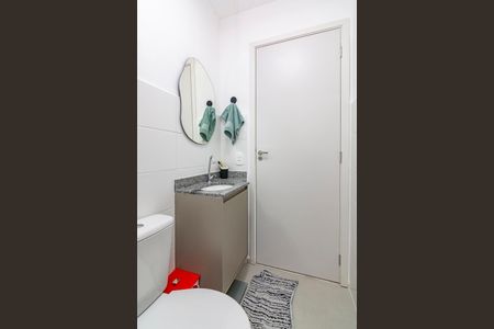 Apartamento para alugar com 48m², 2 quartos e 1 vaga Apartamento para alugar com 48m², 2 quartos e 1 vagaBanheiro Social