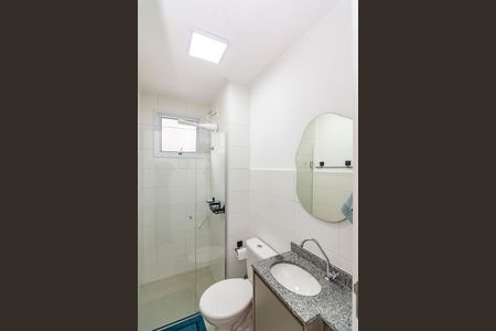 Apartamento para alugar com 48m², 2 quartos e 1 vaga Apartamento para alugar com 48m², 2 quartos e 1 vagaBanheiro da Suíte