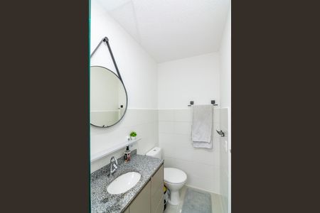 Apartamento para alugar com 48m², 2 quartos e 1 vaga Apartamento para alugar com 48m², 2 quartos e 1 vagaBanheiro da Suíte