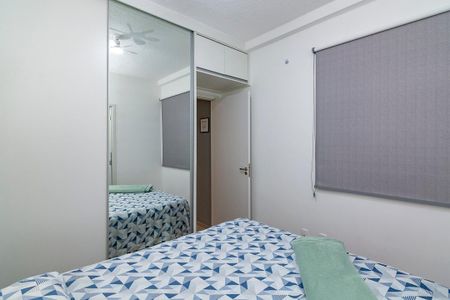 Apartamento para alugar com 48m², 2 quartos e 1 vaga Apartamento para alugar com 48m², 2 quartos e 1 vagaSuíte