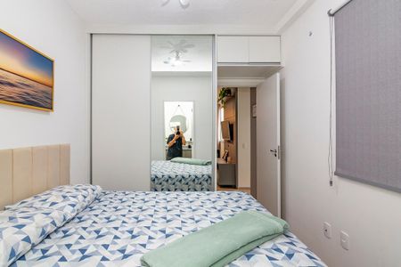 Apartamento para alugar com 48m², 2 quartos e 1 vaga Apartamento para alugar com 48m², 2 quartos e 1 vagaSuíte