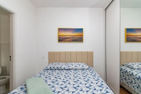 Apartamento para alugar com 48m², 2 quartos e 1 vaga Apartamento para alugar com 48m², 2 quartos e 1 vagaSuíte