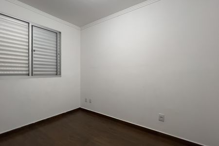 Apartamento para alugar com 48m², 2 quartos e 1 vagaQuarto 2