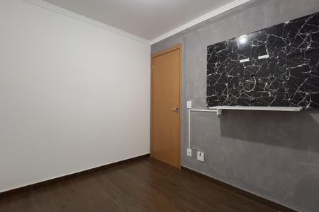 Apartamento para alugar com 48m², 2 quartos e 1 vagaQuarto 2