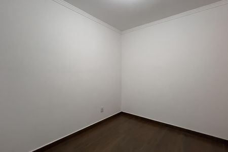 Apartamento para alugar com 48m², 2 quartos e 1 vagaQuarto 2