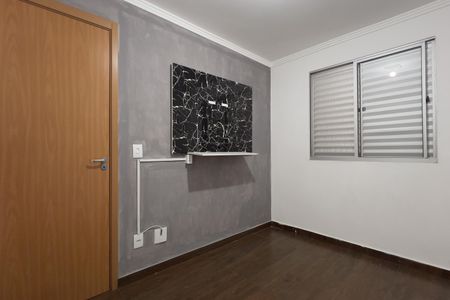 Apartamento para alugar com 48m², 2 quartos e 1 vagaQuarto 2