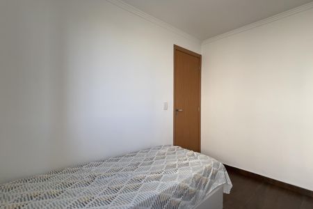 Quarto 1 de apartamento para alugar com 2 quartos, 48m² em Água Chata, Guarulhos