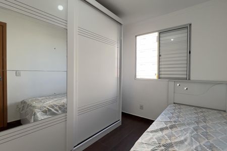 Apartamento para alugar com 48m², 2 quartos e 1 vagaQuarto 1