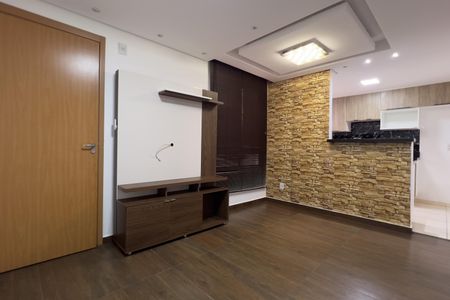 Apartamento para alugar com 48m², 2 quartos e 1 vagaSala