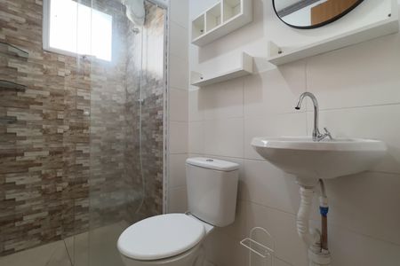 Apartamento para alugar com 48m², 2 quartos e 1 vagaBanheiro