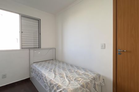 Apartamento para alugar com 48m², 2 quartos e 1 vagaQuarto 1