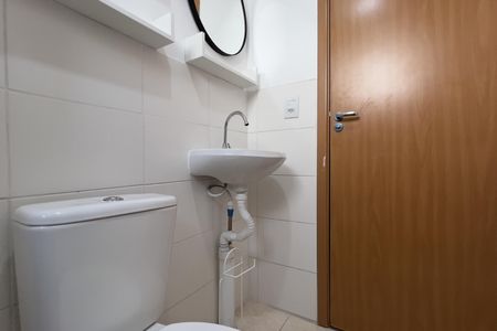 Apartamento para alugar com 48m², 2 quartos e 1 vagaBanheiro