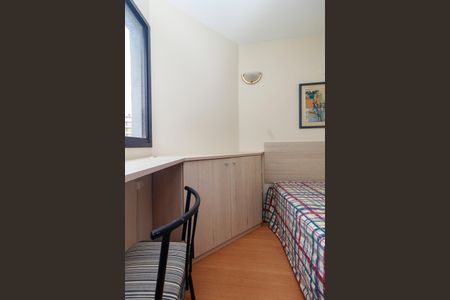 Apartamento para alugar com 35m², 1 quarto e 1 vagaQuarto