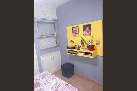 Apartamento à venda com 3 quartos, 91m² em Guarani, Campinas