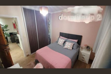 Apartamento à venda com 4 quartos, 122m² em Centro, Campinas