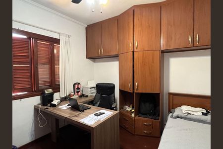 Casa à venda com 3 quartos, 220m² em Mansões Santo Antônio, Campinas