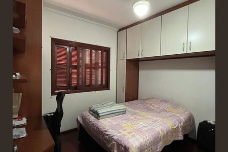 Casa à venda com 3 quartos, 220m² em Mansões Santo Antônio, Campinas