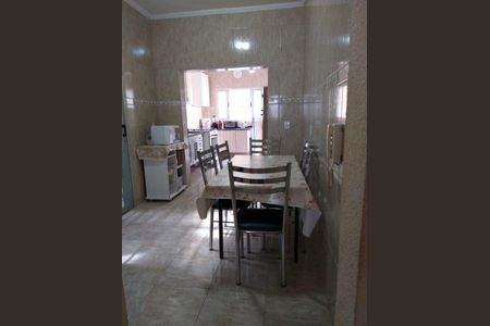 Casa à venda com 2 quartos, 128m² em Jardim Dom Nery, Campinas