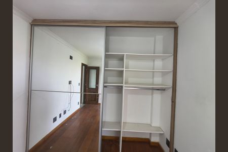 Apartamento para alugar com 95m², 2 quartos e 1 vaga