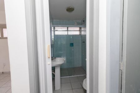 Apartamento para alugar com 57m², 2 quartos e 1 vagaBanheiro