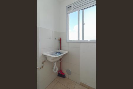 Apartamento à venda com 46m², 2 quartos e 1 vagaCozinha e Área de Serviço