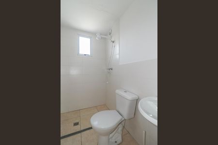 Apartamento à venda com 46m², 2 quartos e 1 vagaBanheiro