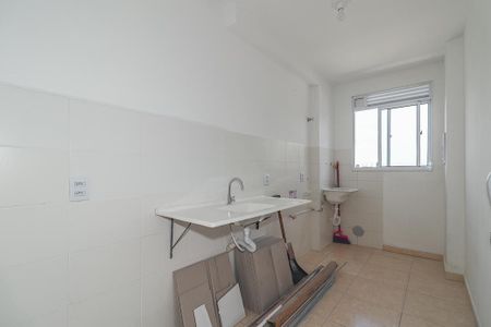 Apartamento à venda com 46m², 2 quartos e 1 vagaCozinha e Área de Serviço