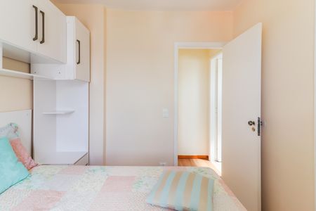 Apartamento para alugar com 60m², 2 quartos e 1 vagaQuarto 1 - Suite 