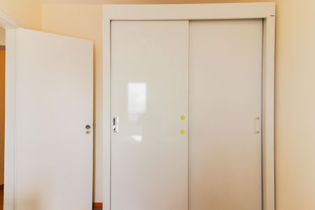 Apartamento para alugar com 60m², 2 quartos e 1 vagaQuarto 2