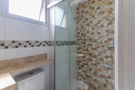 Apartamento para alugar com 60m², 2 quartos e 1 vagaBanheiro