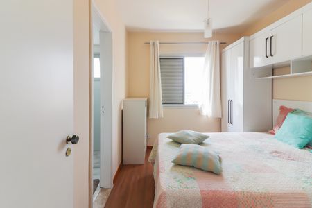 Apartamento para alugar com 60m², 2 quartos e 1 vagaQuarto 1 - Suite 