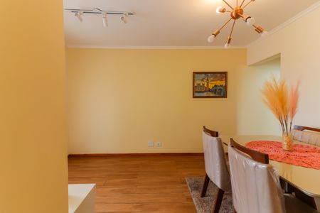 Apartamento para alugar com 60m², 2 quartos e 1 vagaSala