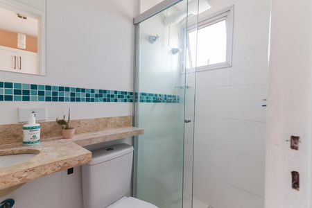 Apartamento para alugar com 60m², 2 quartos e 1 vagaQuarto 1 - Suite 