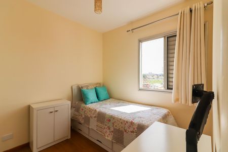 Apartamento para alugar com 60m², 2 quartos e 1 vagaQuarto 2