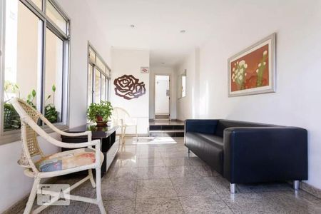 Apartamento para alugar com 60m², 2 quartos e 1 vagaHall de entrada