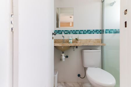 Apartamento para alugar com 60m², 2 quartos e 1 vagaQuarto 1 - Suite 