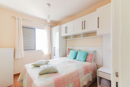 Quarto 1 - Suite  de apartamento para alugar com 2 quartos, 52m² em Rio Pequeno, São Paulo