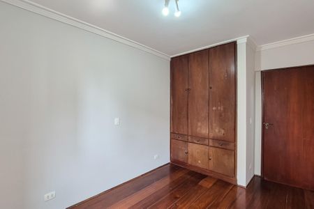 Apartamento à venda com 95m², 3 quartos e 1 vagaQuarto 1