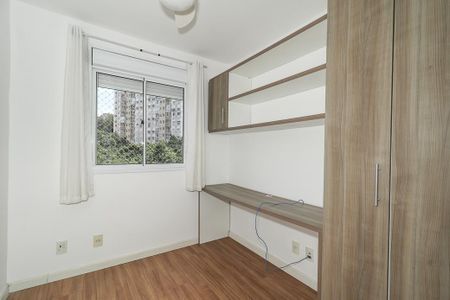 Apartamento à venda com 52m², 2 quartos e 1 vagaQuarto 2