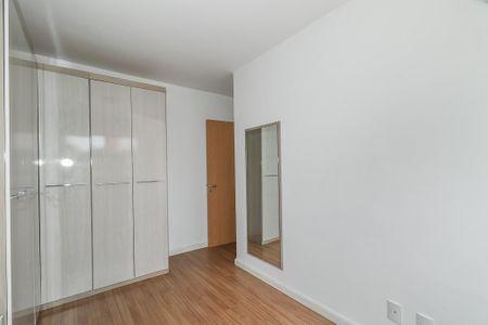 Apartamento à venda com 52m², 2 quartos e 1 vagaQuarto