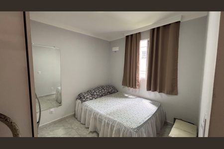 Apartamento para alugar com 39m², 2 quartos e 1 vagaQuarto 1