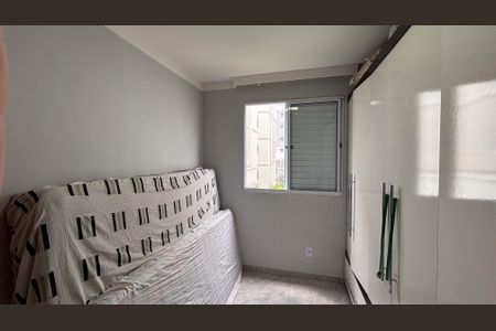 Apartamento para alugar com 39m², 2 quartos e 1 vagaQuarto 2