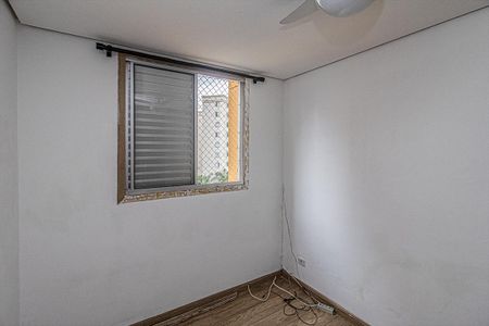Apartamento para alugar com 48m², 2 quartos e 1 vagaquarto 2_2
