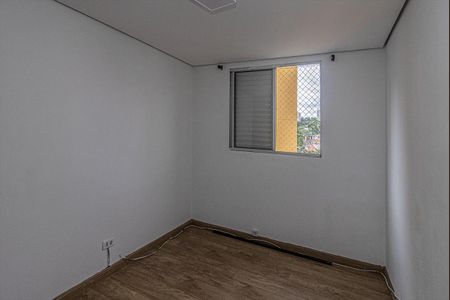 Apartamento para alugar com 48m², 2 quartos e 1 vagaquarto 1_1