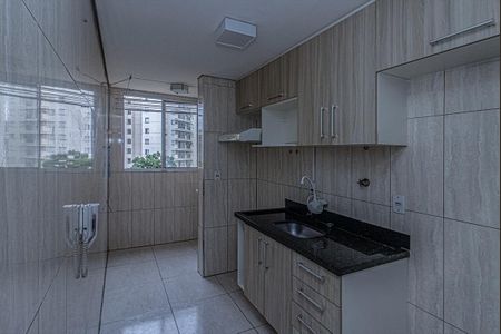 Apartamento para alugar com 48m², 2 quartos e 1 vagacozinha e área de serviço compartilhadas_1