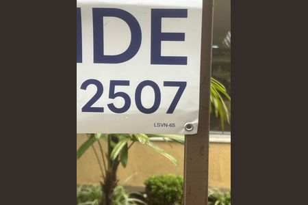 Apartamento à venda com 81m², 3 quartos e 2 vagas Apartamento à venda com 81m², 3 quartos e 2 vagasPlaca QuintoAndar